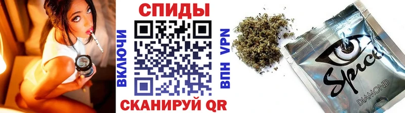 KRAKEN ССЫЛКА  Крымск  Бутират Butirat 