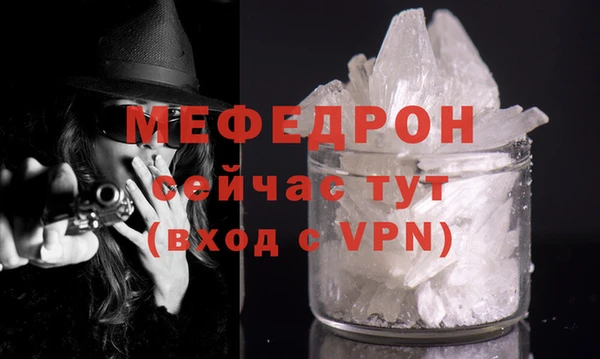 прущий лед Новодвинск