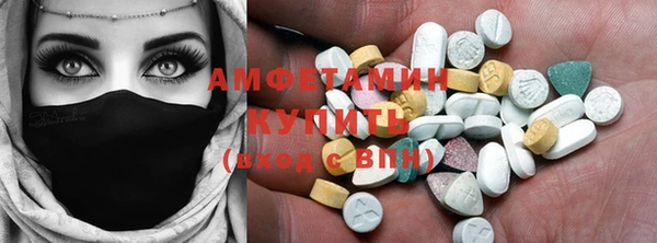 прущий лед Новодвинск
