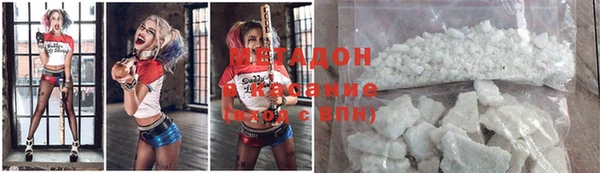 прущий лед Новодвинск