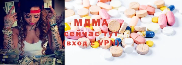 гашиш Нефтекумск