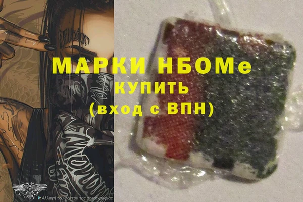 прущий лед Новодвинск