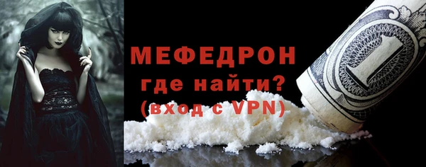 прущий лед Новодвинск