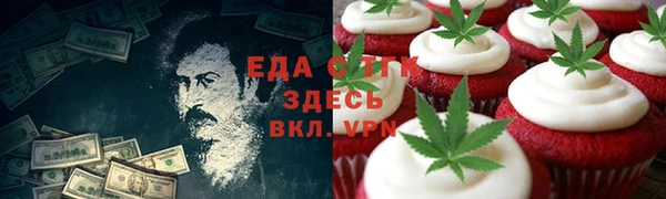 прущий лед Новодвинск