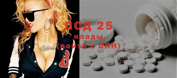 прущий лед Новодвинск