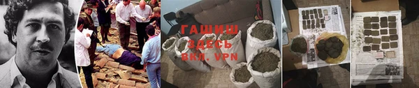 бутик Ладушкин