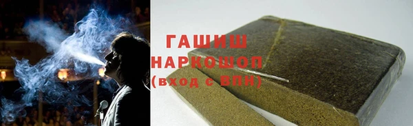 прущий лед Новодвинск