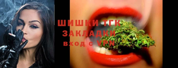 прущий лед Новодвинск