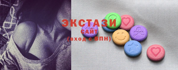 прущий лед Новодвинск