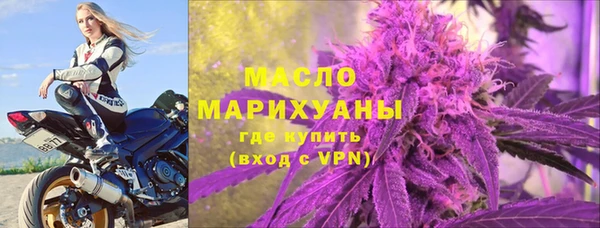 прущий лед Новодвинск