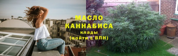 метадон Лагань