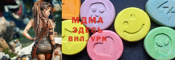 прущий лед Новодвинск