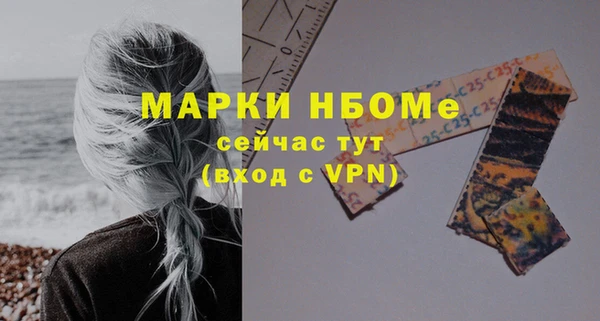 прущий лед Новодвинск