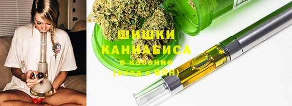 прущий лед Новодвинск