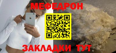 марихуана Донецк