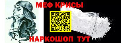 кокаин премиум Дубна