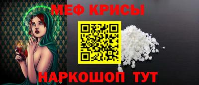 кокаин премиум Дубна