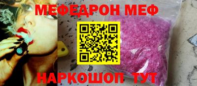 марихуана Донецк