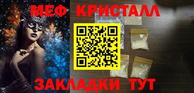 кокаин премиум Дубна