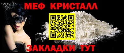 марихуана Донецк