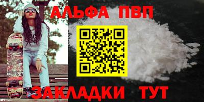 кокаин премиум Донской