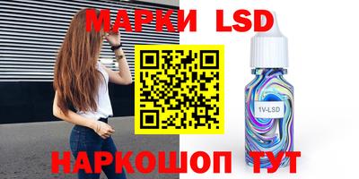кокаин премиум Дубна