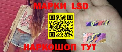 марихуана Донецк