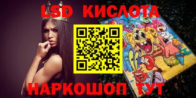 кокаин премиум Дубна