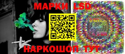 кокаин премиум Донской