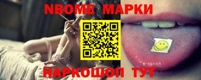 кокаин премиум Донской