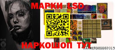 кокаин премиум Дубна