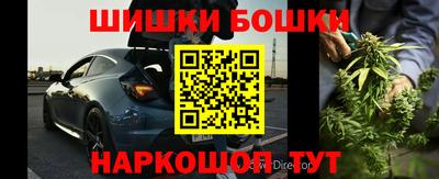 кокаин премиум Дубна