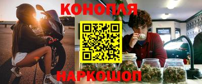 кокаин премиум Дубна