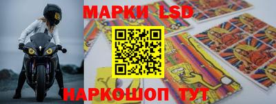 кокаин премиум Донской