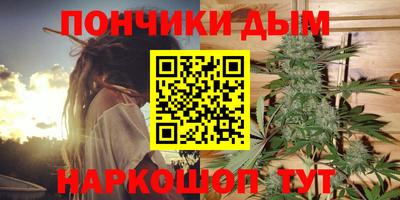 кокаин премиум Донской