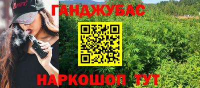 кокаин премиум Дубна