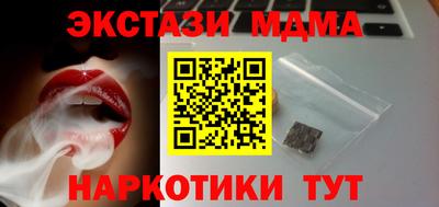 кокаин премиум Донской