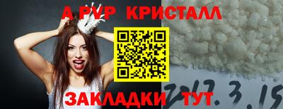 кокаин премиум Донской