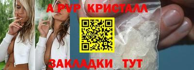 кокаин премиум Донской