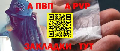 кокаин премиум Донской