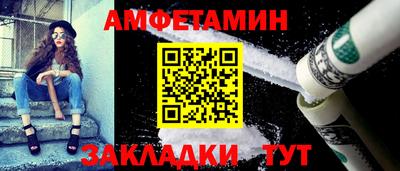 кокаин премиум Донской