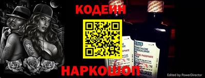 кокаин премиум Дубна