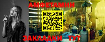 кокаин премиум Донской