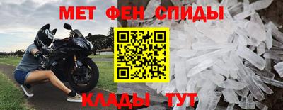марихуана Донецк