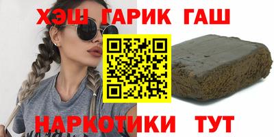 кокаин премиум Донской