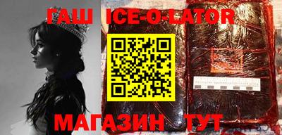 кокаин премиум Дубна