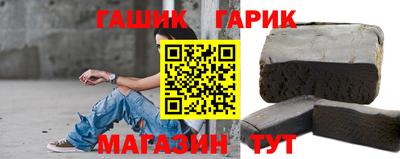 кокаин премиум Донской