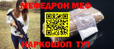 кокаин премиум Дубна