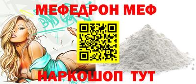 кокаин премиум Дубна