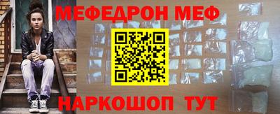 кокаин премиум Дубна